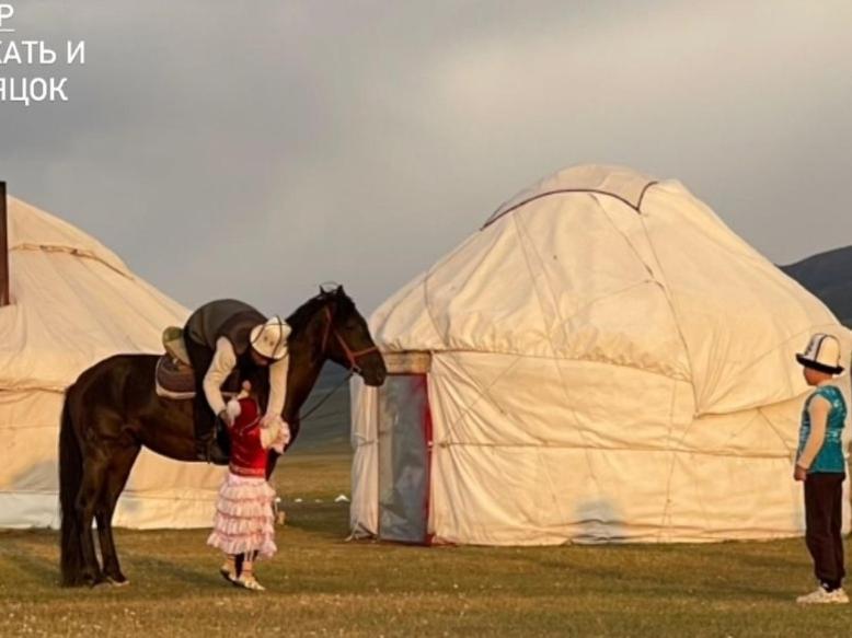 Отель Zalkar Yurt Camp Song-Kul Экстерьер фото